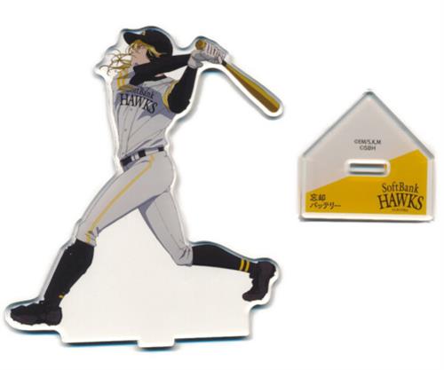 忘却バッテリー×福岡ソフトバンクホークス トレーディングアクリルスタンド 藤堂葵