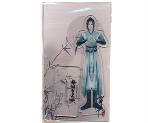 穿書自救指南 アクリルスタンド A.洛冰河 (白)
