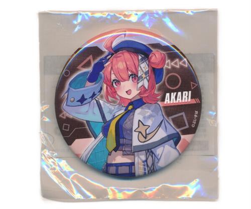 ぶいすぽっ! 缶バッジ ～CYBER GAMING MODE～ vol.3 夢野あかり A