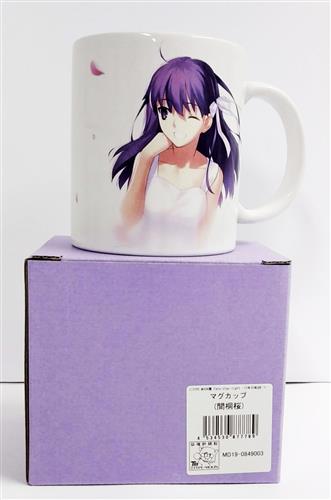 Fate/stay night TYPE-MOON展 Fate/stay night -15年の軌跡- マグカップ 間桐桜
