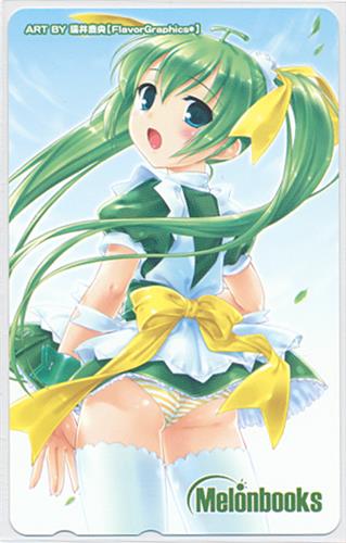 瑞井鹿央 【メロンブックスポイント交換】 【テレホンカード】