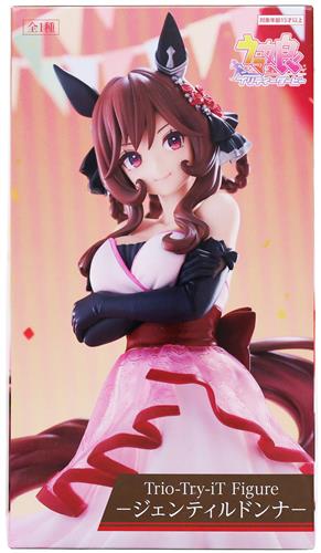 【未開封】ウマ娘 プリティーダービー Trio-Try-iT Figure -ジェンティルドンナ-