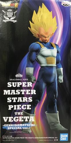 ドラゴンボール超 SUPER MASTER STARS PIECE THE VEGETA -GENKIDAMATSURI SPECIAL ver.- 【フィギュア】[プレミアムバンダイ]