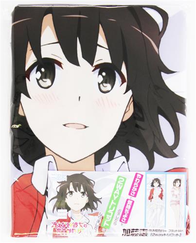 冴えない彼女の育てかた♭ 抱き枕カバー フラットVer. 加藤恵 (2wayトリコット)