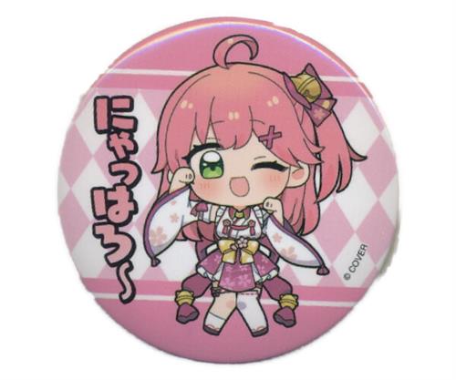 ホロライブ -Art Selection- オンリー缶バッジ さくらみこBOX J