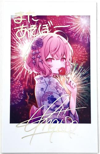 nqrse なるせちゃんのチェキ C (箔押し加工メッセージ+デジタルサイン入り)