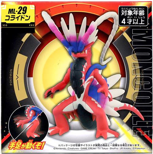 【未開封】ポケットモンスター モンコレ ML-29 コライドン 【フィギュア】[タカラトミー]