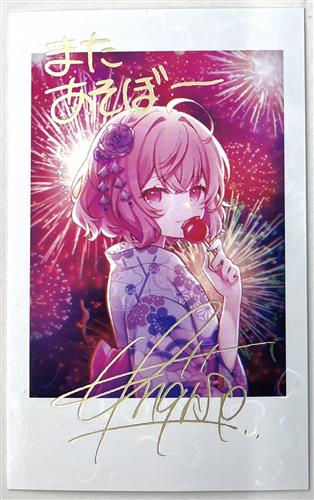nqrse なるせちゃんのチェキ C (ホログラム加工+箔押し加工メッセージ+デジタルサイン入り)