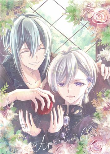 Apertio floris 【アイドリッシュセブン】[月方未完][clover]