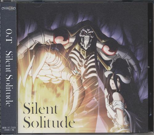 オーバーロード 至高のラジオに忠誠の儀を 映像 音楽 Cd アニメ コミック アニメグッズ ゲーム 同人誌の中古販売 買取 らしんばんオンライン