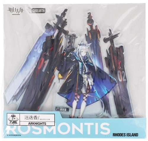 アークナイツ アクリルスタンド ロスモンティス