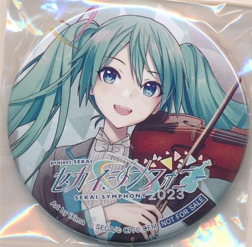 プロジェクトセカイ セカイシンフォニー Sekai Symphony 2023 / 東京フィルハーモニー交響楽団・セカイシンフォニースペシャルバンド 封入特典 オリジナル缶バッジ 初音ミク