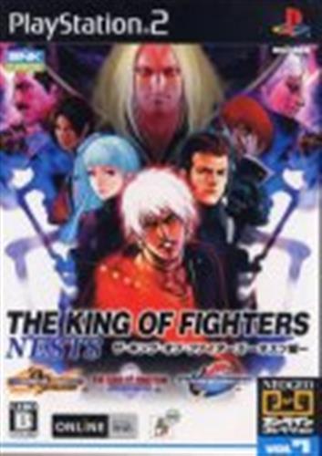 ザ・キング・オブ・ファイターズ -ネスツ編- NEOGEOオンラインコレクション 【PS2】