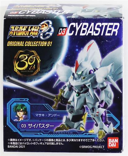 【未開封】スーパーロボット大戦OG ORIGINAL GENERATIONS COLLECTION 01 3. サイバスター 【フィギュア】[バンダイ]