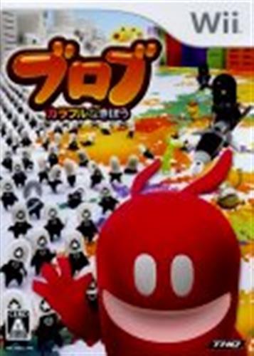 ブロブ:カラフルなきぼう 【Wii】