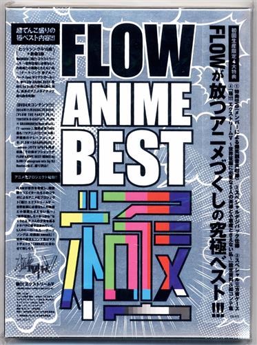 【同人誌】河野恵美 MEGUMI WORKS 1 駿河屋 -<中古><<よろず>> MEGUMI WORKS 1 / 河野恵美 / め組