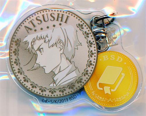 文豪ストレイドッグス きゃらメダルアクリルキーホルダー 中島敦 【アニメイト限定】