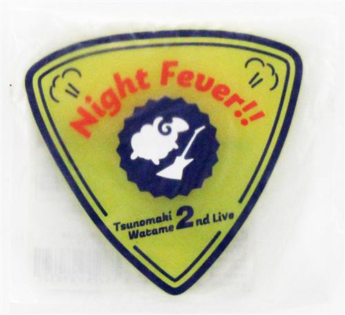 【未開封】ホロライブ 角巻わため 2nd Live 「わためぇ Night Fever!! in TOKYO GARDEN THEATER」 ラバーコースター 角巻わため