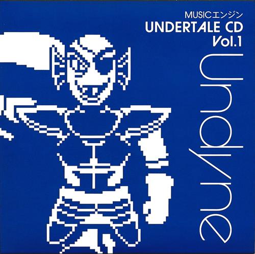 MUSICエンジン UNDERTALE CD Vol.1 Undyne 【Undertale】[MUSICエンジン]