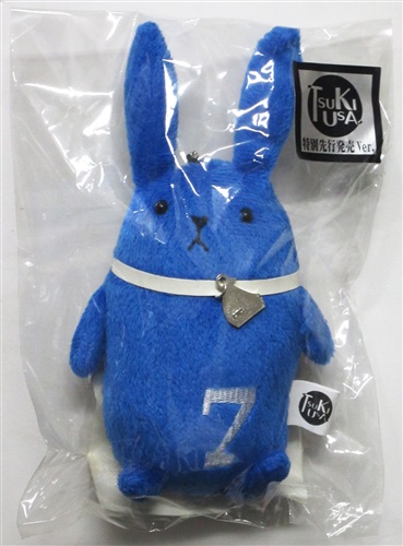 買取価格 100円】 ツキウタ。 ツキウサ。 7月 特別先行発売Ver. グッズ
