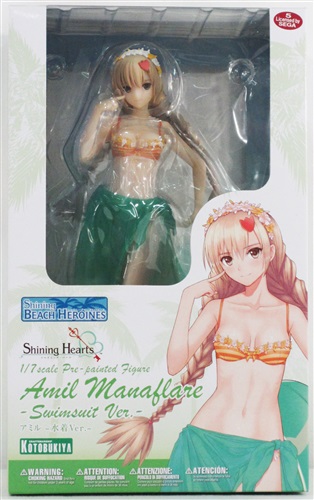 シャイニング・ハーツ フィギュア アミル-水着Ver.- Amazon | コトブキヤ シャイニング・ハーツ アミル -水着Ver.- 1