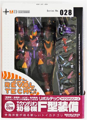 リボルテックヤマグチ Series No.028 新世紀エヴァンゲリオン エヴァンゲリオン初号機 F型装備 【フィギュア】[海洋堂]