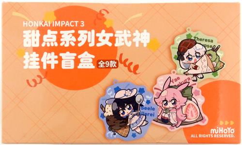崩壊3rd スウィーツシリーズ 戦乙女 キーホルダー 3rd 28pt】崩壊3rd 戦乙女 アクリルキーホルダー Vol.2｜HAKUTEA