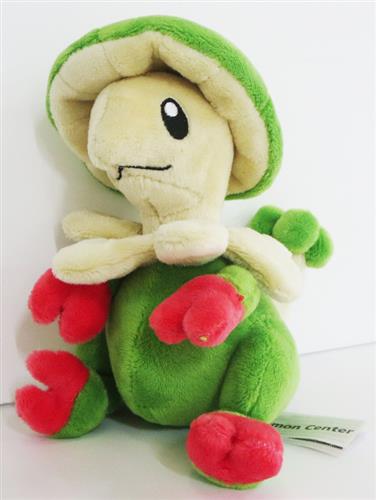 ポケットモンスター ぬいぐるみ Pokemon fit キノガッサ