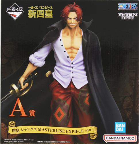 一番くじ ONE PIECE 新四皇 A賞 四皇 シャンクス MASTERLISE EXPIECE