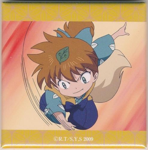 犬夜叉 -アニメの軌跡展- キャラバッジコレクション(缶バッジ) 七宝