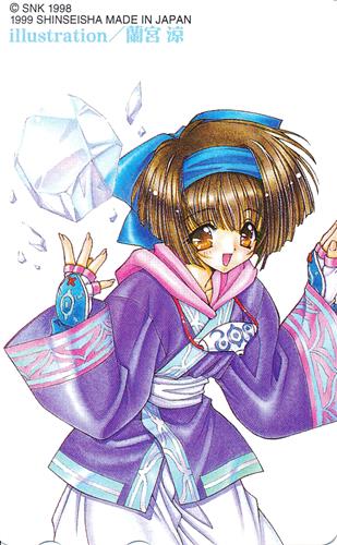SAMURAI SPIRITS 2 ～アスラ斬魔伝～ 【テレホンカード】