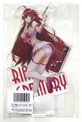 【未開封】ハイスクールD×D HERO KADOKAWA ECサイト購入特典アクリルフィギュア リアス・グレモリー ナースver.