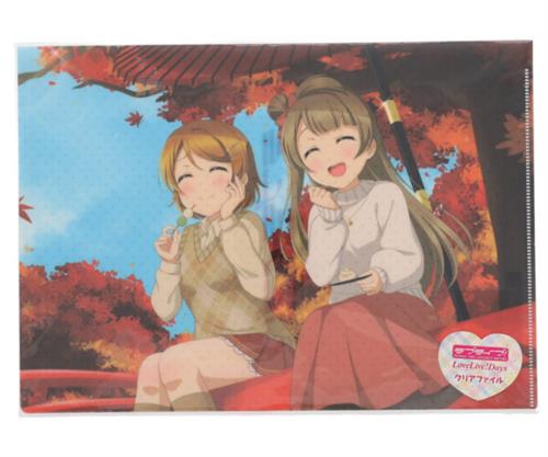 ラブライブ! A4クリアファイル μ's 南ことり&小泉花陽