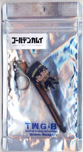 ゴールデンカムイ T.W.B 三十年式歩兵銃&杉元佐一