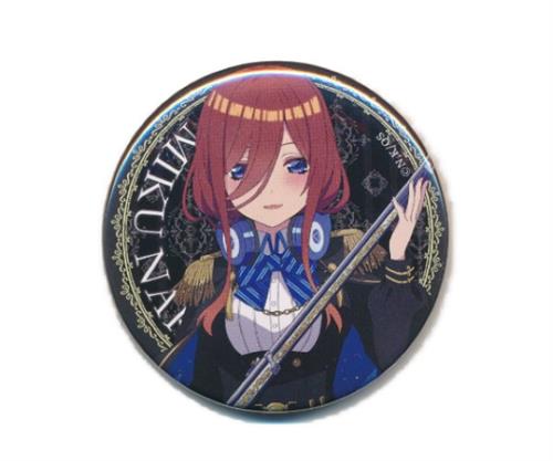 五等分の花嫁∽ 缶バッジ ミリタリーロリータver. 中野三玖 A