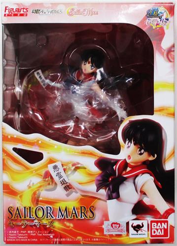 【未開封】フィギュアーツZERO 美少女戦士セーラームーン セーラームーン20th. セーラーマーズ 【魂ウェブ商店限定】 【フィギュア】[バンダイ]