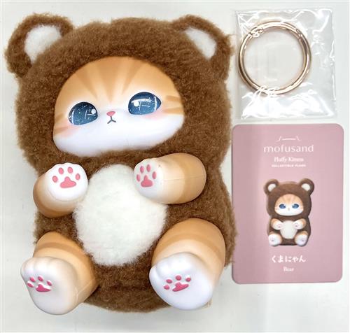 mofusand Kiramekko Fluffy Kittens くまにゃん