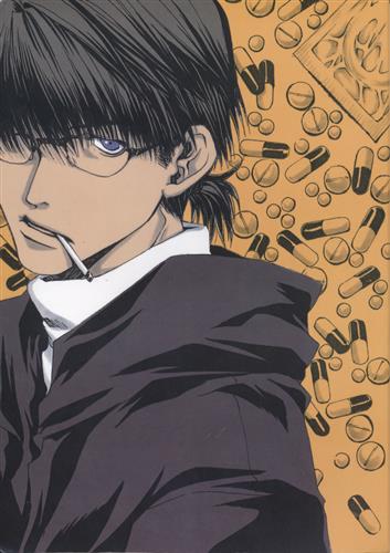 Made In Heaven 総集編 最遊記 峰倉かずや Studioバックギャモン Backgammon ﾒｲﾄﾞｲﾝﾍﾌﾞﾝｿｳｼｭｳﾍﾝ 女性向同人 同人誌 一般誌 アニメグッズ ゲーム 同人誌の中古販売 買取 らしんばんオンライン