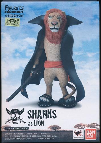 フィギュアーツZERO Artist Special ONE PIECE シャンクス as ライオン 【フィギュア】[バンダイ]