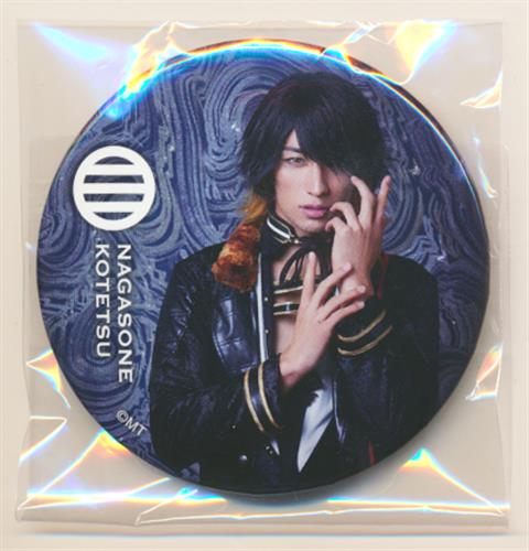 ミュージカル 刀剣乱舞 歌合 乱舞狂乱 19 缶バッジガチャ 刀剣男士 ライブver 長曽祢虎徹 伊万里有 グッズ 缶バッジ ラバーストラップ キーホルダー類 芸能 アニメグッズ ゲーム 同人誌の中古販売 買取 らしんばんオンライン