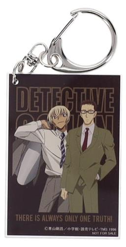 名探偵コナン×しまむら アクリルキーホルダー 降谷零(バーボン/安室透)&風見裕也