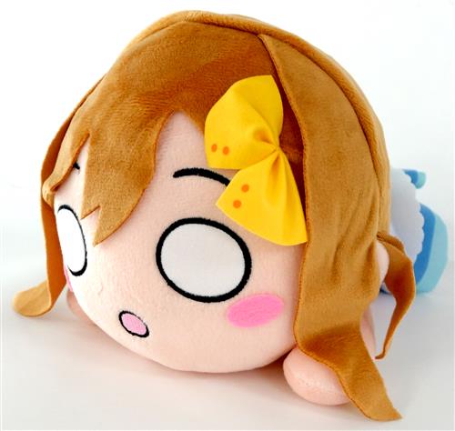 ラブライブ!サンシャイン!! 寝そべりぬいぐるみ 君のこころは輝いているかい? 国木田花丸