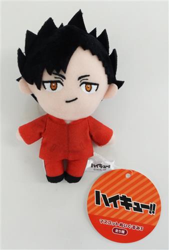 ハイキュー!! マスコットぬいぐるみ 3 黒尾鉄朗 ＜半額セール＞