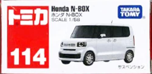 【未開封】トミカ No.114 ホンダ N-BOX (ホワイト) 【フィギュア】[タカラトミー]
