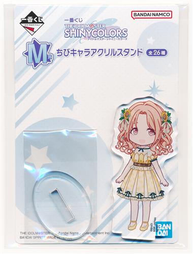 一番くじ アイドルマスター シャイニーカラーズ M賞 ちびキャラアクリルスタンド 市川雛菜