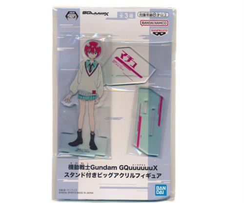 機動戦士Gundam GQuuuuuuX スタンド付きビッグアクリルフィギュア アマテ・ユズリハ(マチュ)