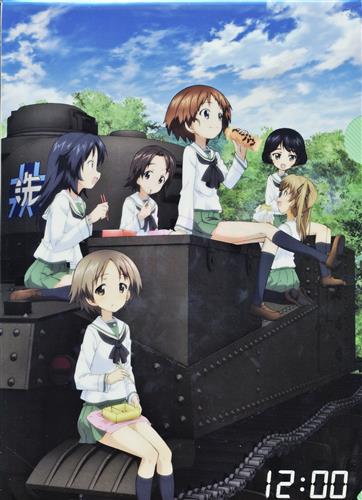 ガールズ パンツァー 劇場版 クリアファイル 集合 D 前売券特典 グッズ その他 その他 アニメグッズ ゲーム 同人誌の中古販売 買取 らしんばんオンライン