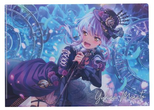 BanG Dream! ガールズバンドパーティ! プレミアムクリアファイル Roselia 湊友希那