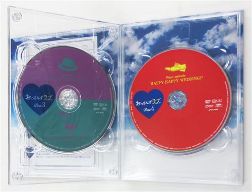 おっさんずラブ Dvd Box 田中圭 林遣都 内田理央 他 Dvd ｵｯｻﾝｽﾞﾗﾌﾞﾃﾞｨｰﾌﾞｲﾃﾞｨｰﾎﾞｯｸｽ 映像 音楽 Dvd 芸能 アニメグッズ ゲーム 同人誌の中古販売 買取 らしんばんオンライン