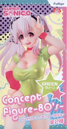 【未開封】すーぱーそに子 コンセプトフィギュア -80's- B